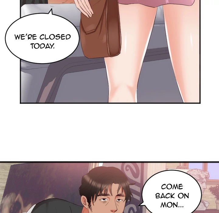 The Daughter of My First Love chapter 23 page 12