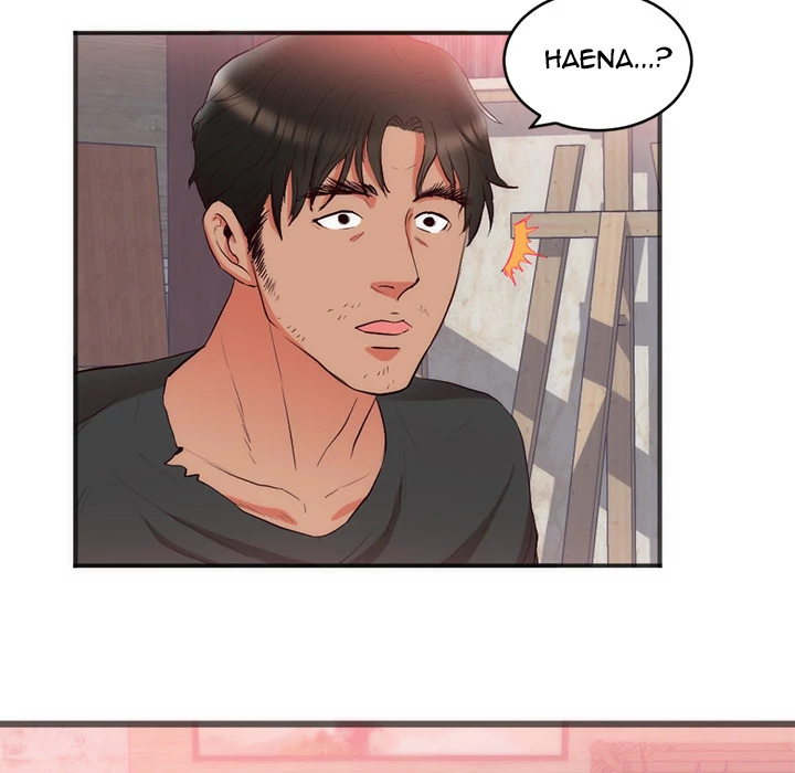 The Daughter of My First Love chapter 23 page 14
