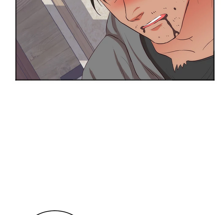 The Daughter of My First Love chapter 23 page 43
