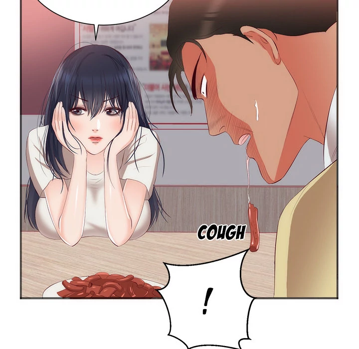 The Daughter of My First Love chapter 23 page 94