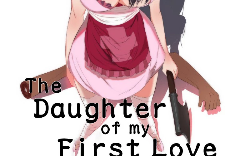 The Daughter of My First Love chapter 24 page 2