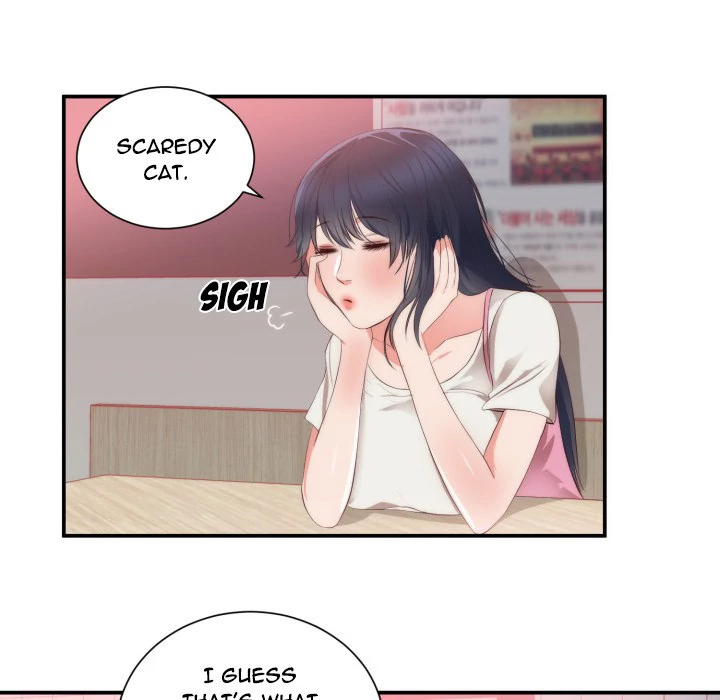 The Daughter of My First Love chapter 24 page 5