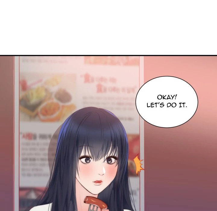 The Daughter of My First Love chapter 24 page 7