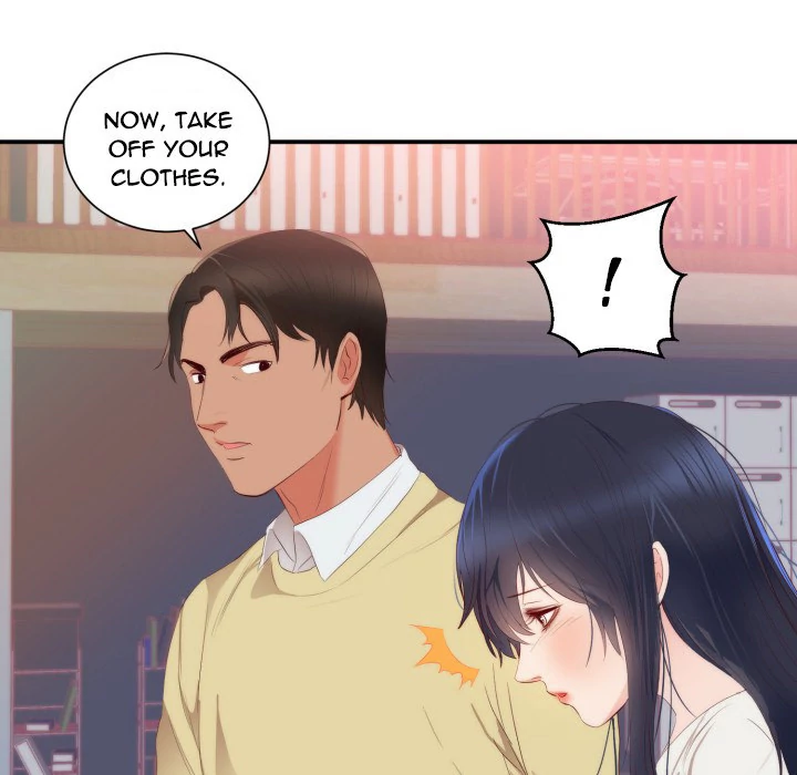 The Daughter of My First Love chapter 24 page 17