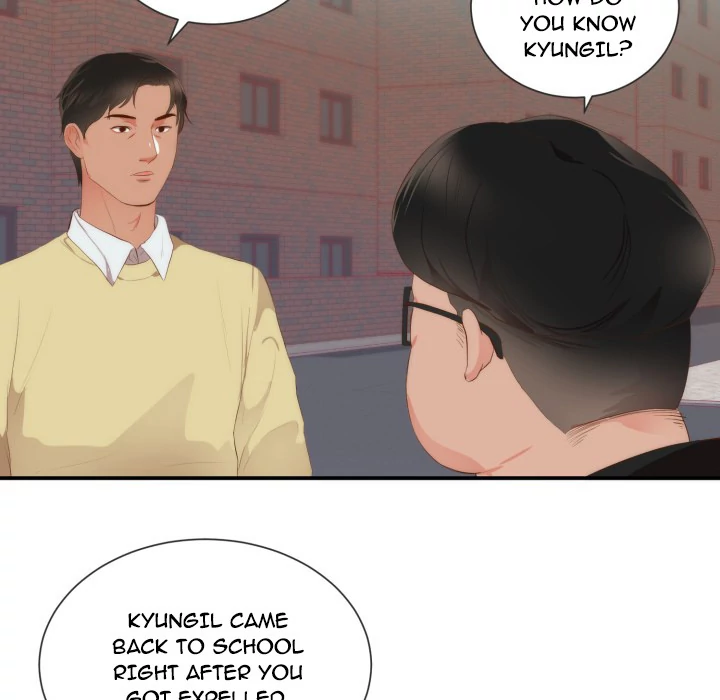 The Daughter of My First Love chapter 24 page 69