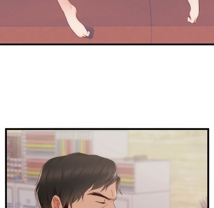 The Daughter of My First Love chapter 25 page 5
