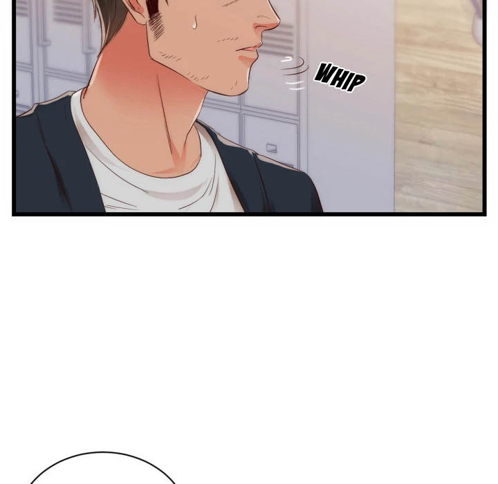 The Daughter of My First Love chapter 25 page 6