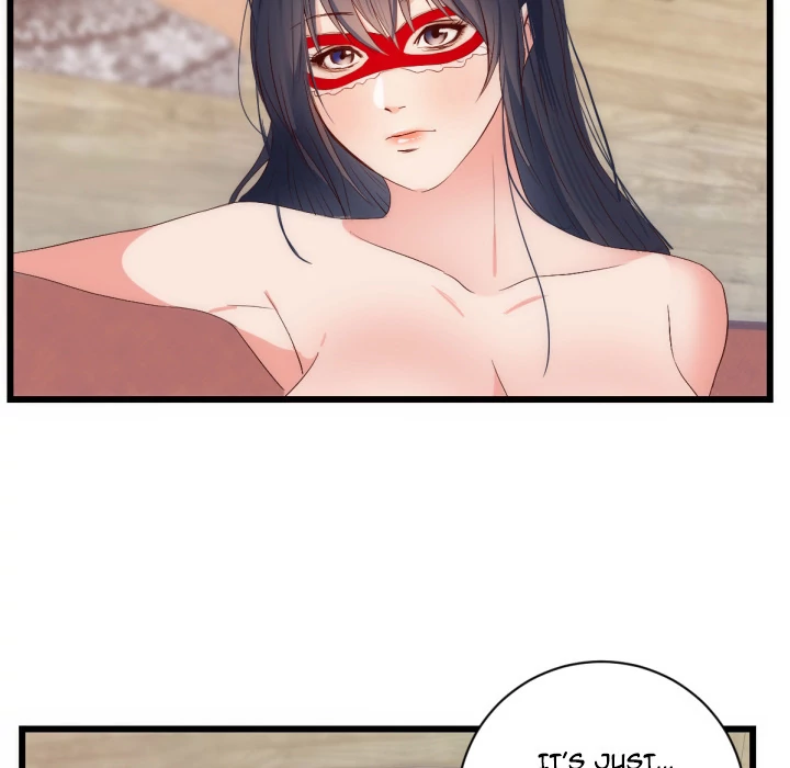 The Daughter of My First Love chapter 25 page 10