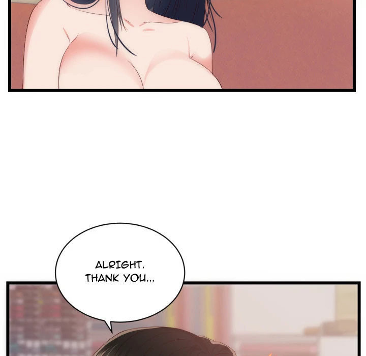 The Daughter of My First Love chapter 25 page 14