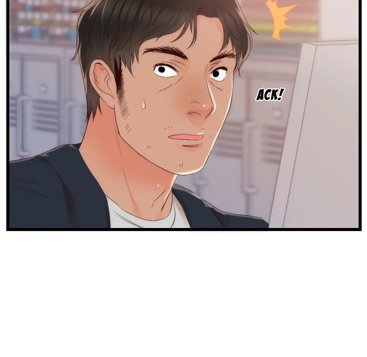 The Daughter of My First Love chapter 25 page 15
