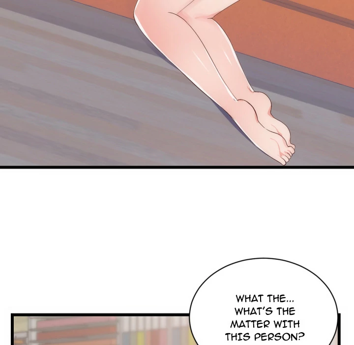 The Daughter of My First Love chapter 25 page 17