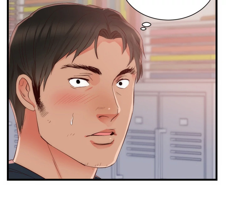 The Daughter of My First Love chapter 25 page 18