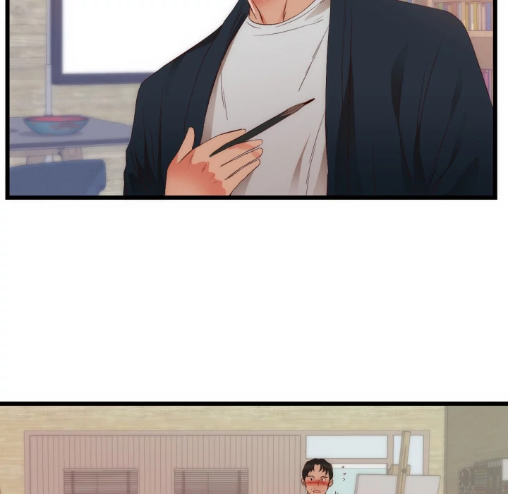 The Daughter of My First Love chapter 25 page 20