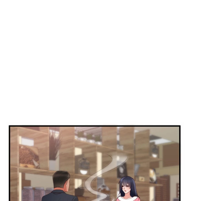 The Daughter of My First Love chapter 25 page 30