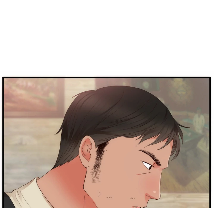 The Daughter of My First Love chapter 25 page 70