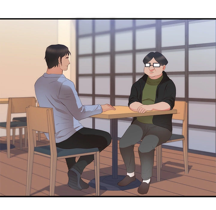 The Daughter of My First Love chapter 26 page 5