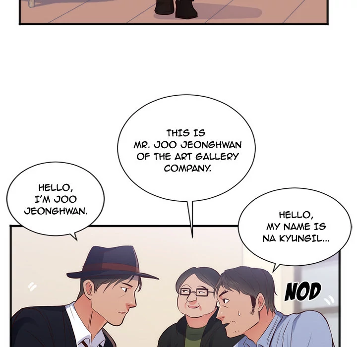 The Daughter of My First Love chapter 26 page 10