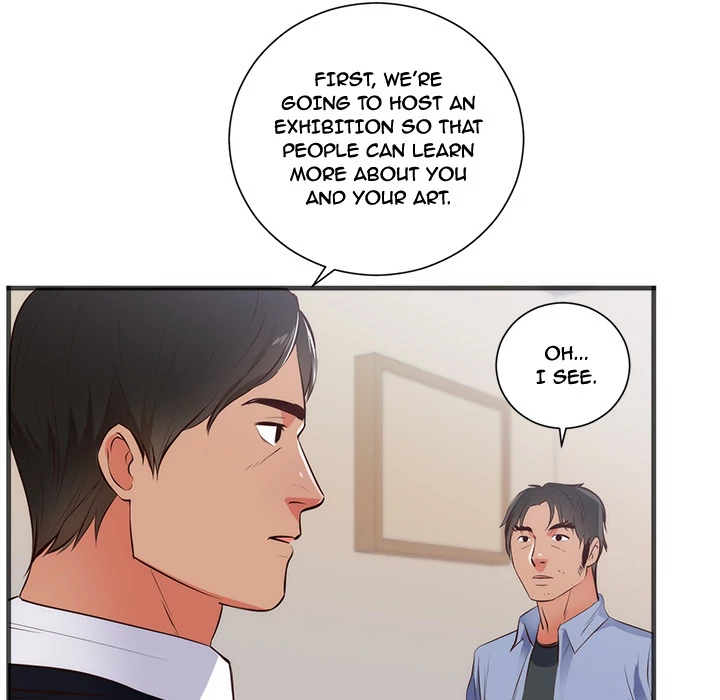 The Daughter of My First Love chapter 26 page 13