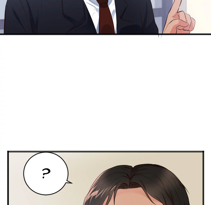 The Daughter of My First Love chapter 26 page 21