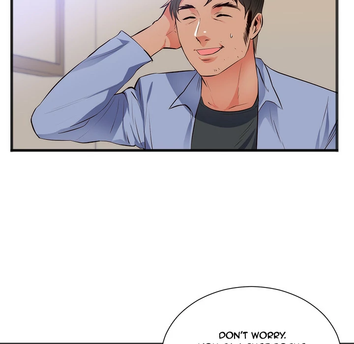 The Daughter of My First Love chapter 26 page 26