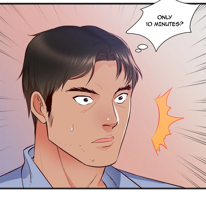 The Daughter of My First Love chapter 26 page 42