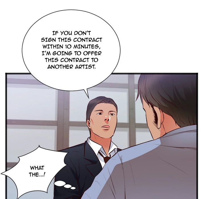 The Daughter of My First Love chapter 26 page 43