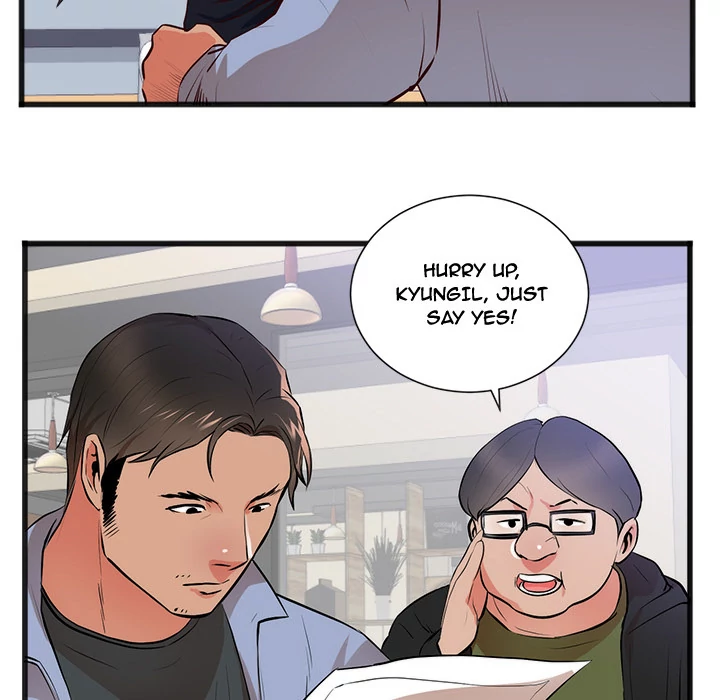 The Daughter of My First Love chapter 26 page 44