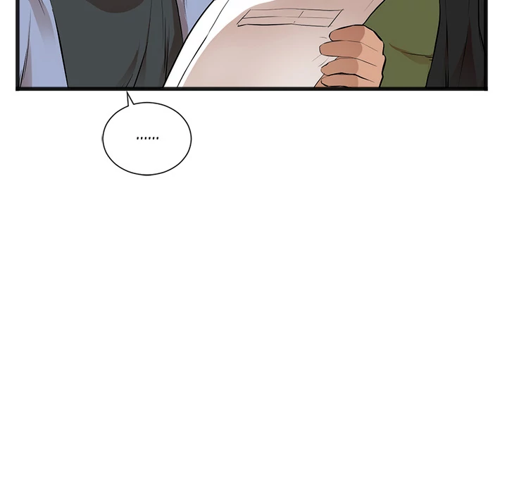 The Daughter of My First Love chapter 26 page 45
