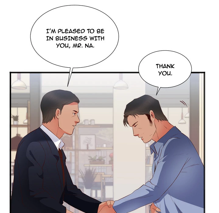 The Daughter of My First Love chapter 26 page 51