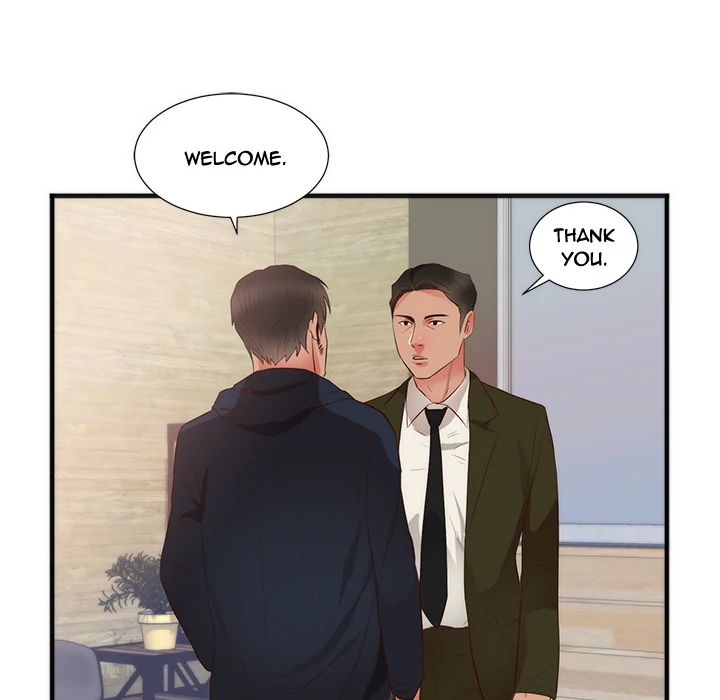 The Daughter of My First Love chapter 26 page 59