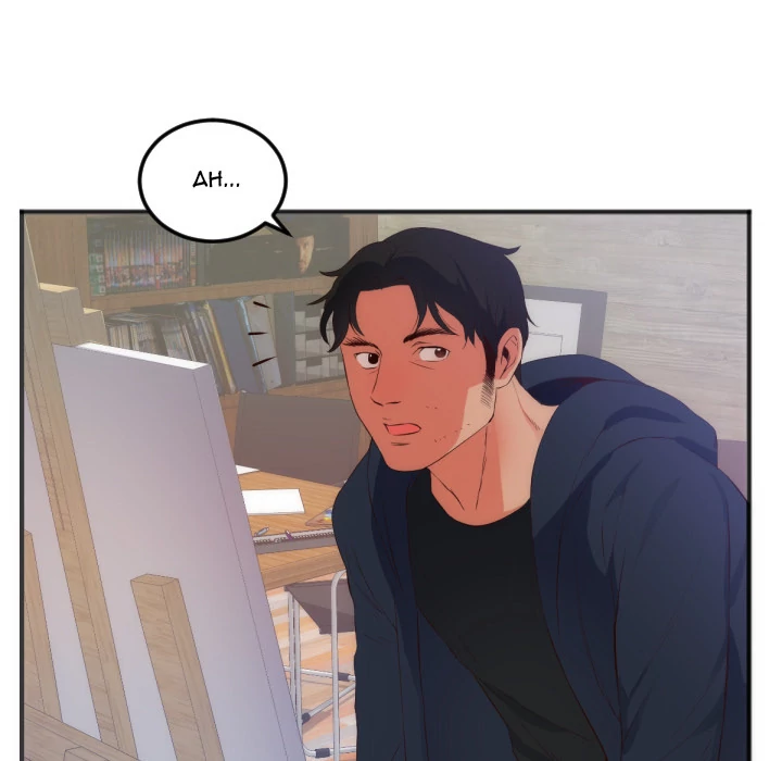 The Daughter of My First Love chapter 27 page 13