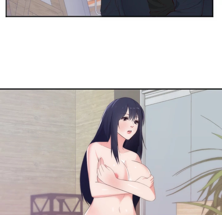 The Daughter of My First Love chapter 27 page 14