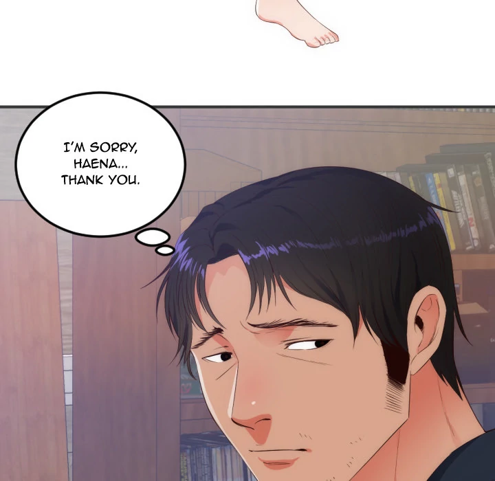 The Daughter of My First Love chapter 27 page 16
