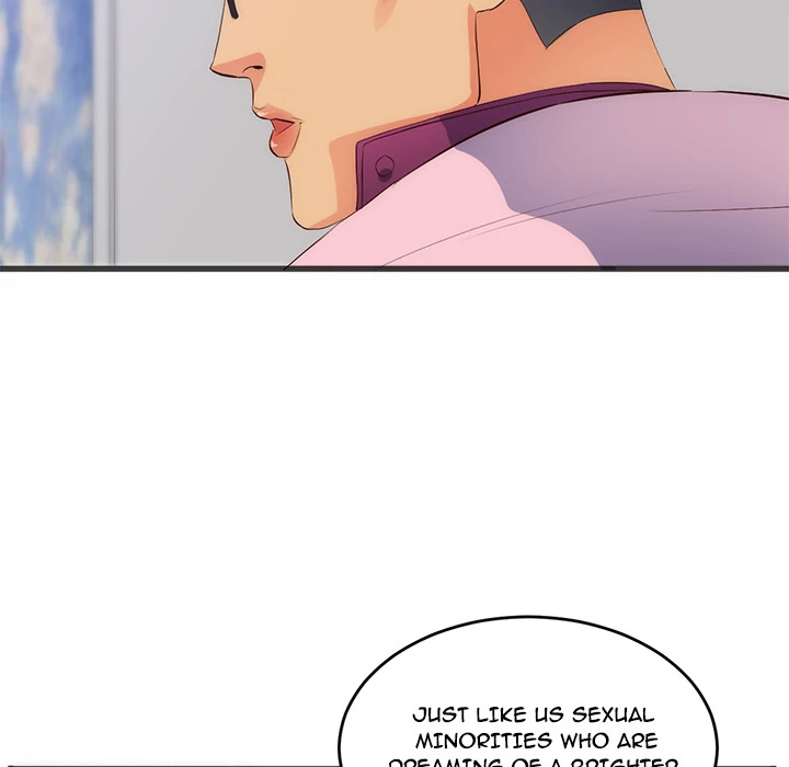 The Daughter of My First Love chapter 27 page 49