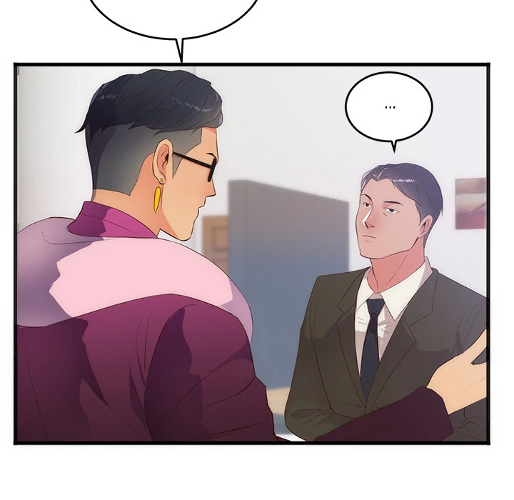 The Daughter of My First Love chapter 27 page 72