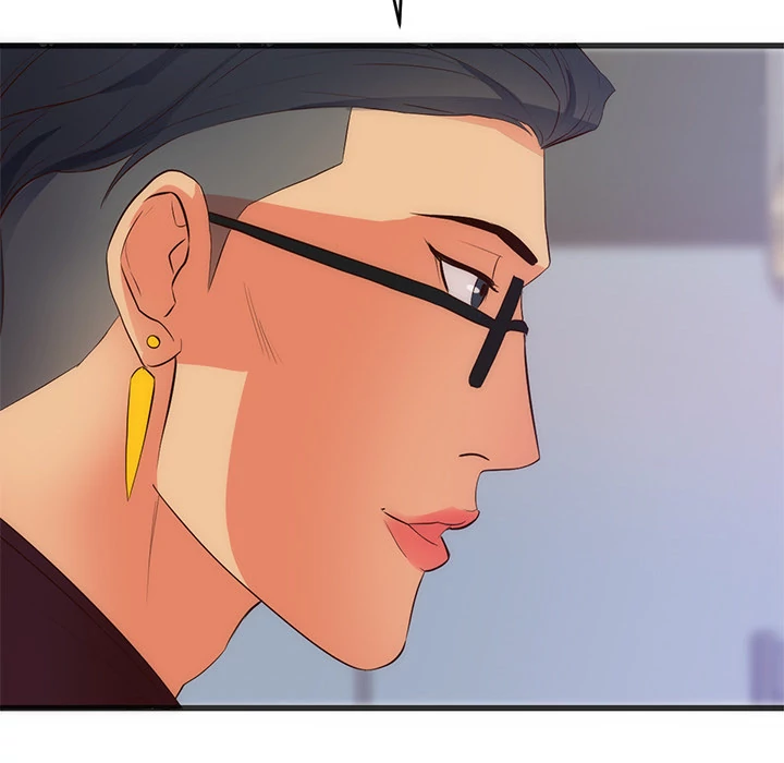 The Daughter of My First Love chapter 27 page 78