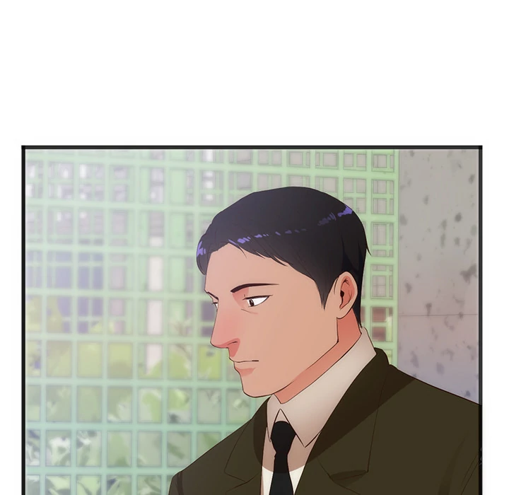 The Daughter of My First Love chapter 27 page 82