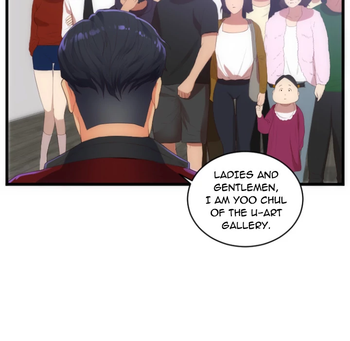 The Daughter of My First Love chapter 28 page 6