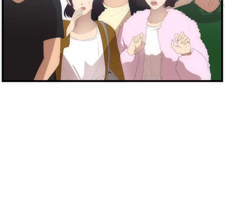 The Daughter of My First Love chapter 28 page 13