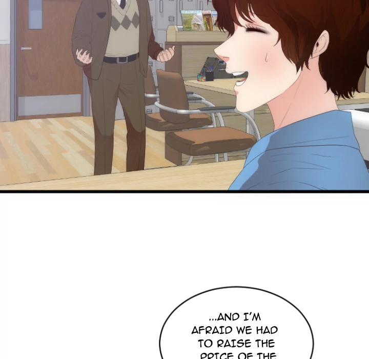 The Daughter of My First Love chapter 28 page 23