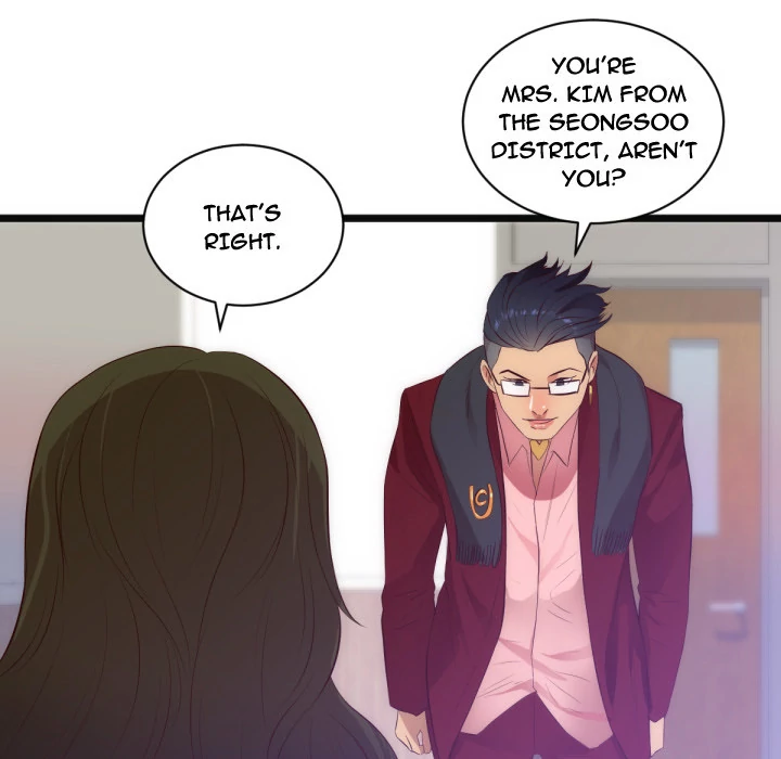 The Daughter of My First Love chapter 28 page 47