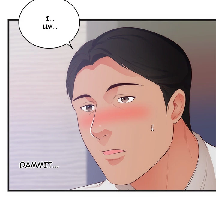 The Daughter of My First Love chapter 29 page 6