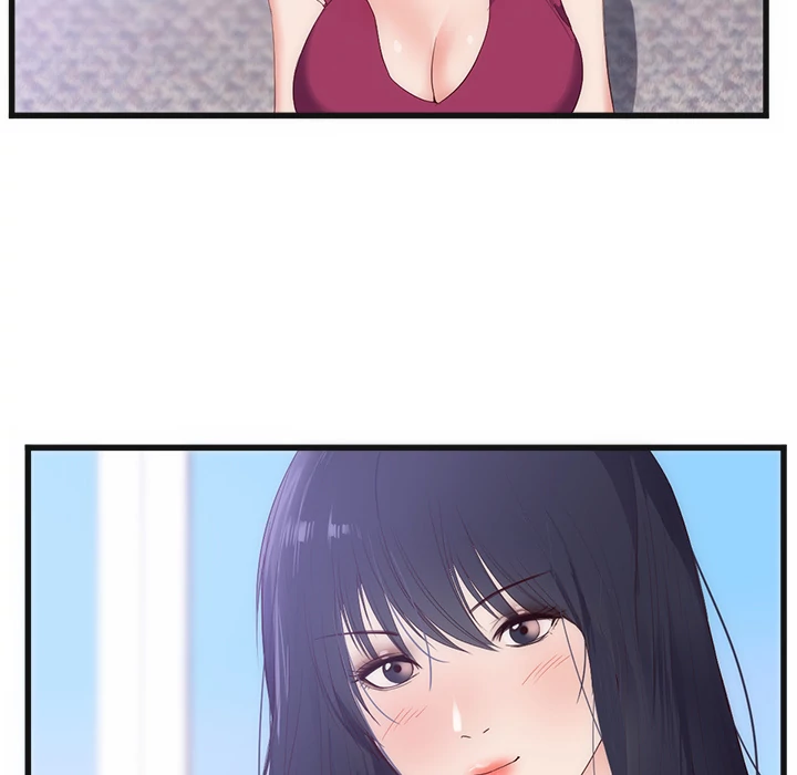 The Daughter of My First Love chapter 29 page 11