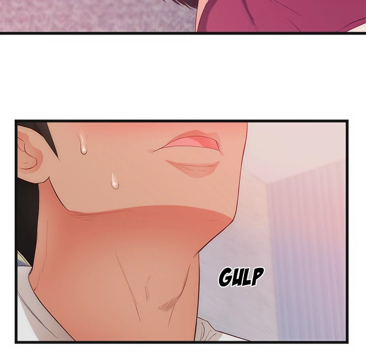 The Daughter of My First Love chapter 29 page 16