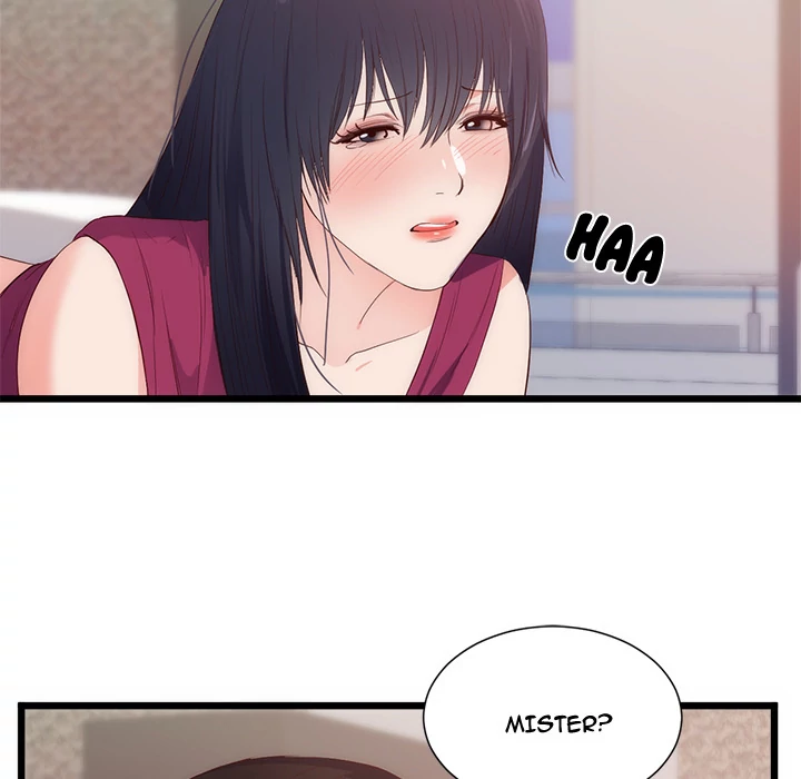 The Daughter of My First Love chapter 29 page 45