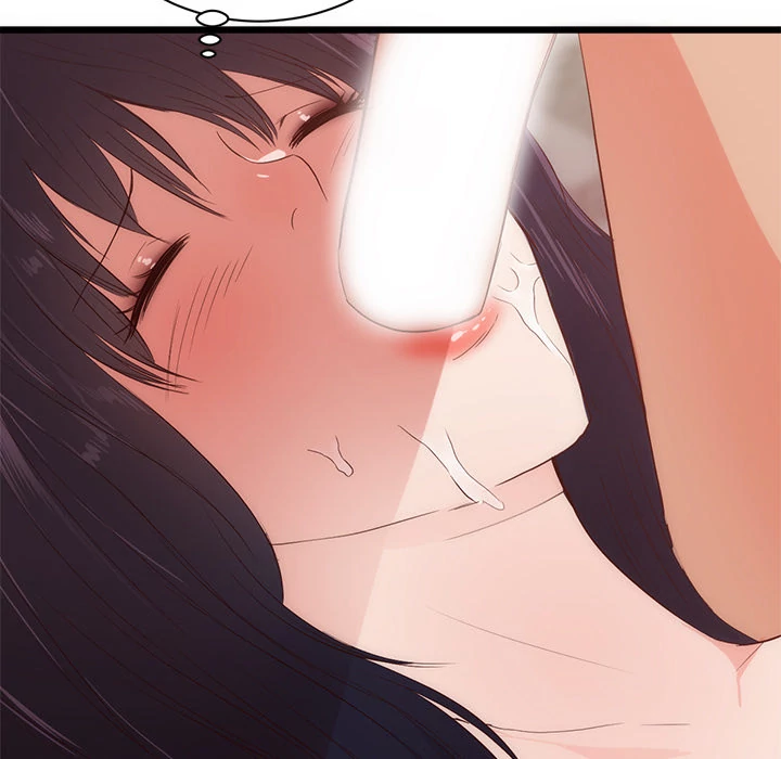 The Daughter of My First Love chapter 29 page 57