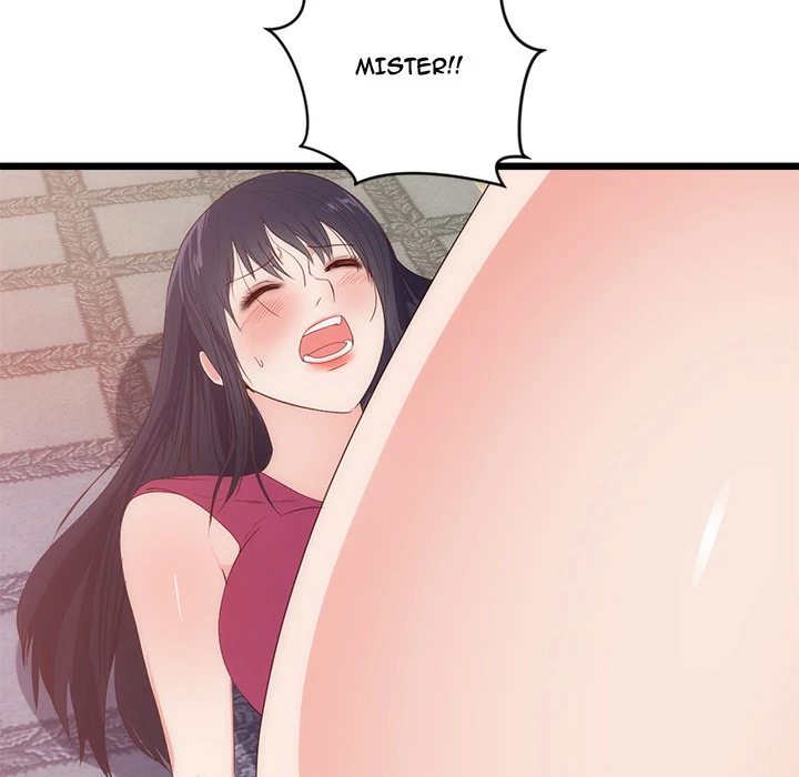 The Daughter of My First Love chapter 29 page 73
