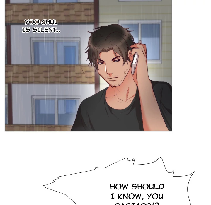 The Daughter of My First Love chapter 3 page 7