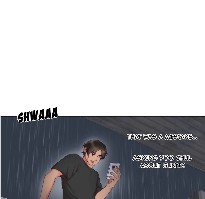 The Daughter of My First Love chapter 3 page 9