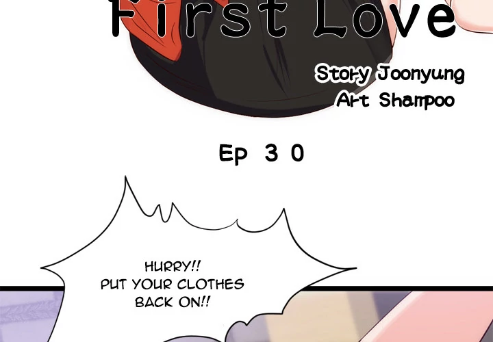 The Daughter of My First Love chapter 30 page 3